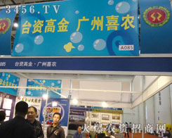 �V��ϲ�r(n��ng)