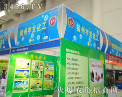 ���������������޹�˾