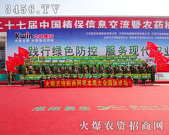 ����ݴ�����(qi��ng)�Ļ��L(f��ng)����