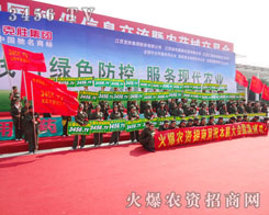 �𱬈F(tu��n)�(du��)����(sh��)�����˱��˵�����