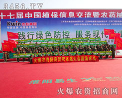 �������M(j��n)�˾W(w��ng)վ���r(n��ng)�Y�ИI(y��)�Ă����cӰ�