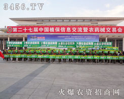 ÿ��(g��)����(hu��)���܉��w��(hu��)��һ��(g��)�F(tu��n)�(du��)�f(xi��)������������