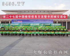 �𱬾W(w��ng)�����ƏV���ڕ�(hu��)��(ch��ng)��������չ��(hu��)�ƏV�ğ���