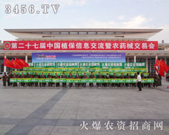 �𱬾W(w��ng)��չ��(hu��)�ƏV���кܶ��e���ĲõĄ�(chu��ng)��