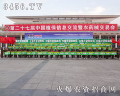 �𱬾W(w��ng)��һ���h(yu��n)���đ�(zh��n)Ş