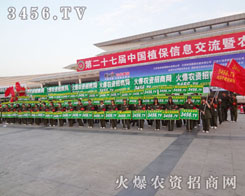 �ƏV�x���_����