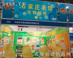 �ӱ��r������Ƽ����޹�˾