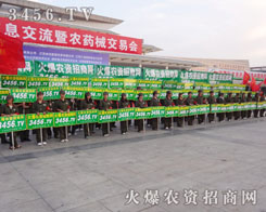 �҂��y�ֲ��磬�f��һ�Ĵٰl(f��)չ