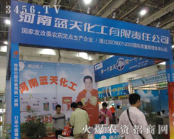 �����{�컯������؟�ι�˾