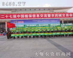 �𱬾W�ĳ��������˺ܶཛ�N�̺�������I(y��)���Pע