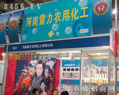 ���������r�û������޹�˾