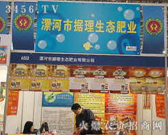 ��������Г����ʘI(y��)���޹�˾