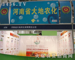 ����ʡ����r������؟�ι�˾