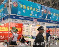 ����ʡ���r�����Ƽ����޹�˾