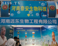 �����h�|���﹤�����޹�˾