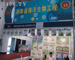 ����ʡ�������﹤�����޹�˾