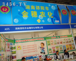 ����ʡ���(y��ng)�н����r(n��ng)�����޹�˾