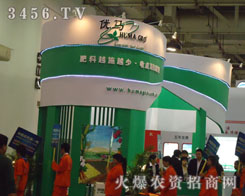 �Ϻ���(y��u)�R���＼�g(sh��)���޹�˾