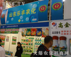 ��(j��)���И�(l��)�S�r(n��ng)�I(y��)���޹�˾