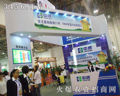 ���������߿Ƽ��������޹�˾