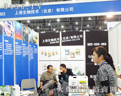 �������＼�g(sh��)�����������޹�˾