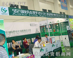 �����Ұ�r(n��ng)������؟(z��)�ι�˾