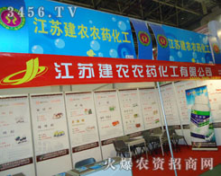 ���K���r(n��ng)�r(n��ng)ˎ�������޹�˾