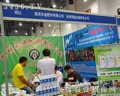 �����̵Ϸ������޹�˾