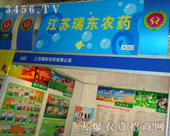 ���K��|�r(n��ng)ˎ���޹�˾