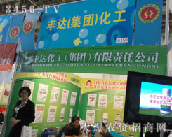 ���Kʡ�Ͼ����S�_(d��)���F(tu��n)�������޹�˾