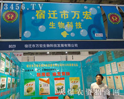 ���K���w���f������Ƽ��l(f��)չ���޹�˾