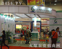 �����һ�Ƽ����޹�˾