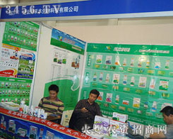 �B�Ƹۺ̱�����Ƽ����޹�˾