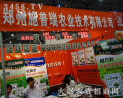 ʩ��������ƌW(xu��)���޹�˾