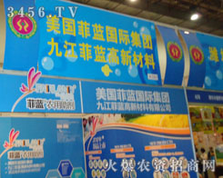 �Ž����{(l��n)���²������޹�˾