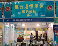 �B�Ƹۺ�W�_(d��)���ϿƼ����޹�˾