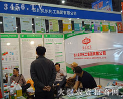 �Ĵ�ؐ���������F(tu��n)���޹�˾