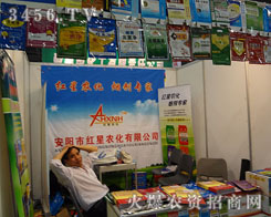 ����мt���r(n��ng)�����޹�˾