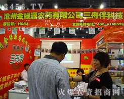 ����ʡ�п��r(n��ng)�I(y��)