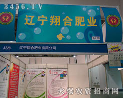 �|����ϷʘI(y��)���޹�˾