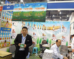 �˃|��Ʒ��������