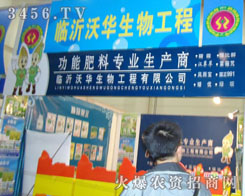 �R�����A���﹤�����޹�˾