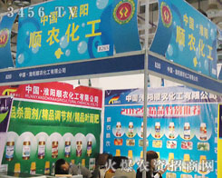 �����r(n��ng)�������޹�˾