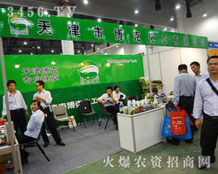 ����в��˻������޹�˾