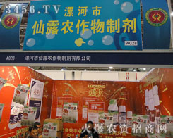 �����¶�r(n��ng)�����Ƅ����޹�˾