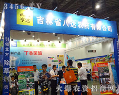 ����ʡ���_�rˎ���޹�˾