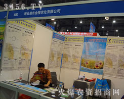 �B�Ƹ��н���r�����޹�˾