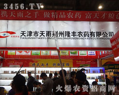 ����������G��¡�S�rˎ���޹�˾