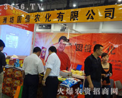 �H�������r(n��ng)��