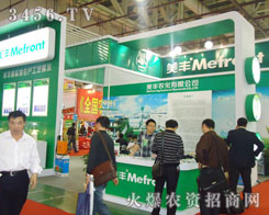 ���S�r(n��ng)�����޹�˾